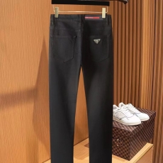 Prada Jeans